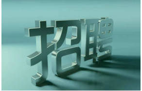 海运操作