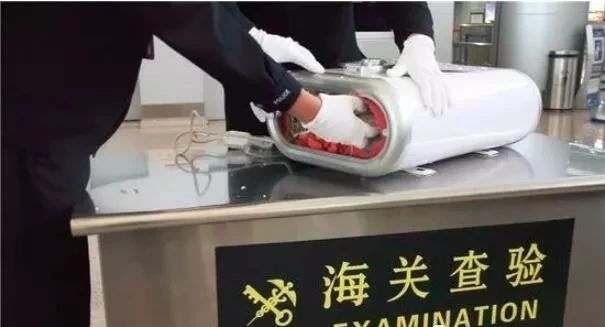 预警丨海关严查申报！