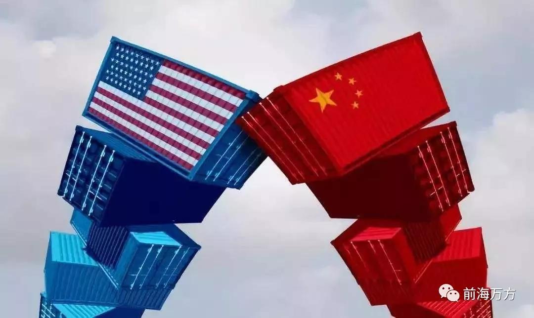 如何速查你的产品是否在美国加税清单